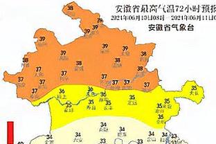 福克斯：当你享受为彼此而战时 篮球会变得更有趣&球队会变得更好